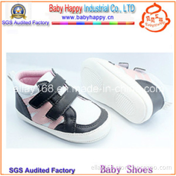 Infant Sport Shoes (BHSP0110)